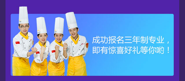 惠学双11，技能狂欢季，这个双11，要赚！
