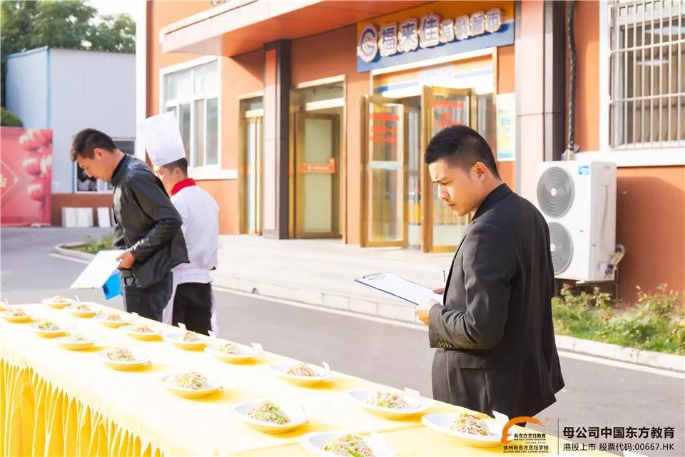 微信图片_20191030091303.jpg