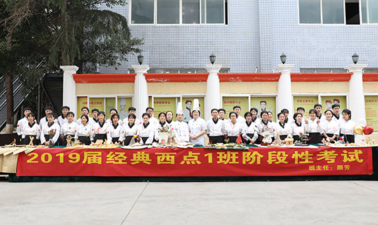 新东方学子