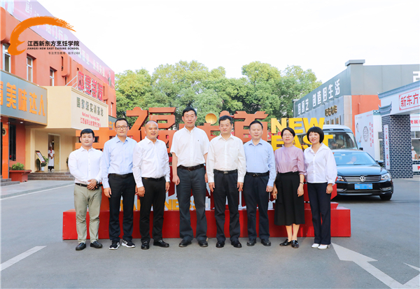 人大合影.jpg