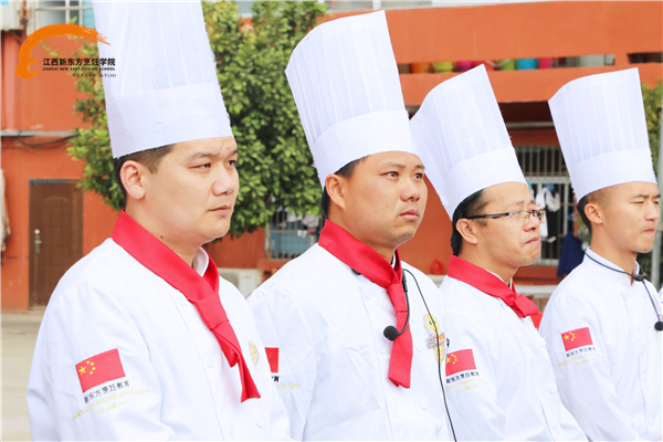 <a  data-cke-saved-href=http://www.jxxdf.com href=http://www.jxxdf.com target=_blank class=infotextkey>江西新东方烹饪学院</a>感恩教育分享报告会.jpg