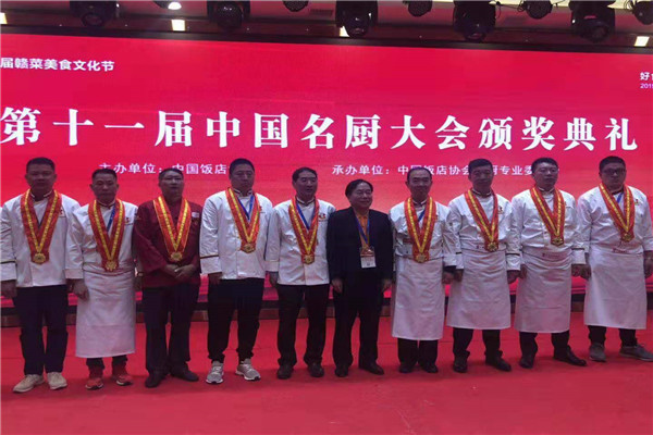 学厨师天津