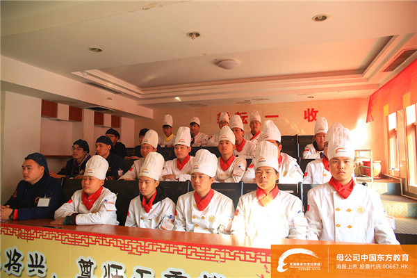 学厨师天津新东方