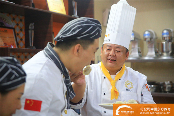 学厨师天津新东方