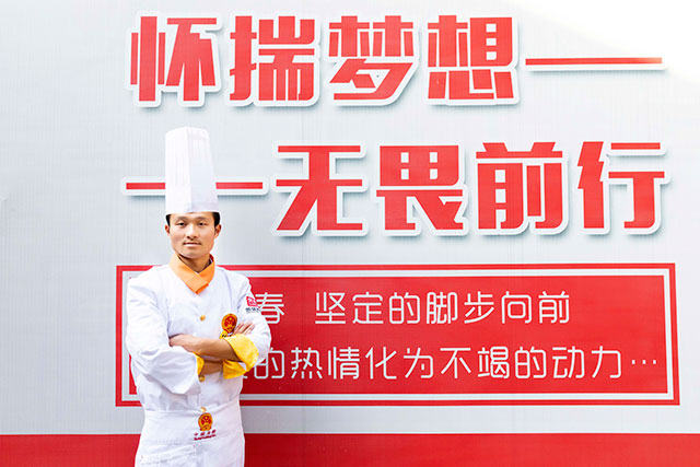 厨艺人生路之陈斌：做川味如做人，要做好魂之味的传承！