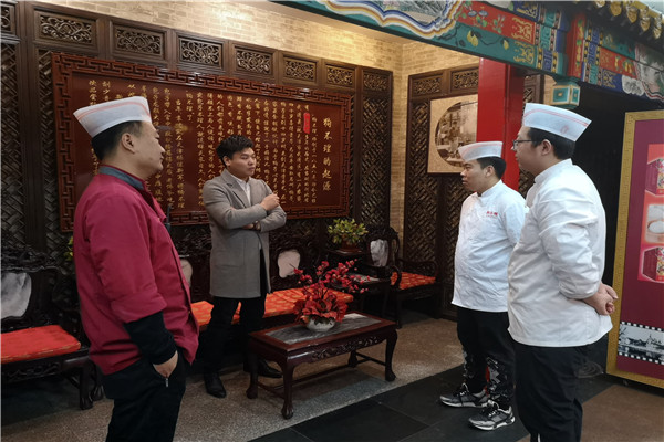 学厨师 天津新东方