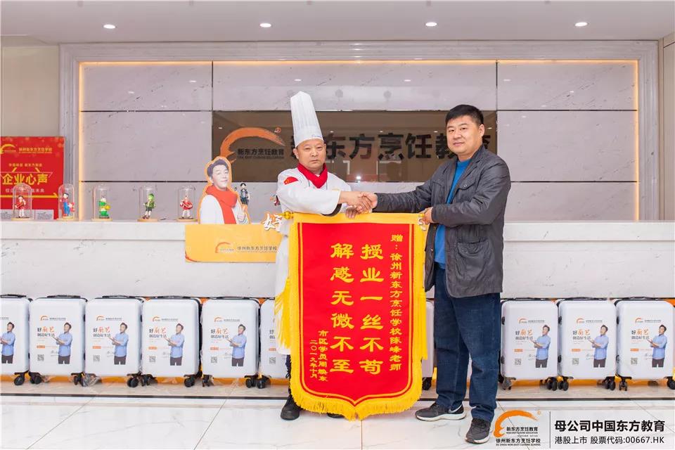微信图片_20191114090852.jpg