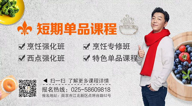 别再墨守成规，赶紧立下创业的flag！