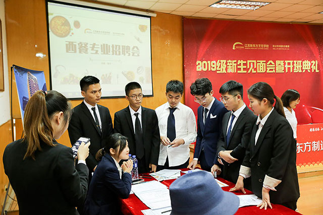 没有基础学厨师，能不能学会？