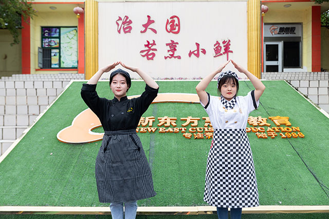 圣国晴：做得了西点、弹得了古筝，新东方的女孩就是优异！
