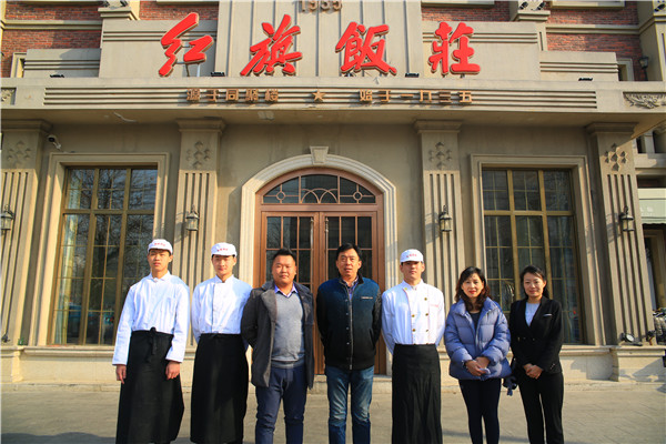 天津新东方学厨师