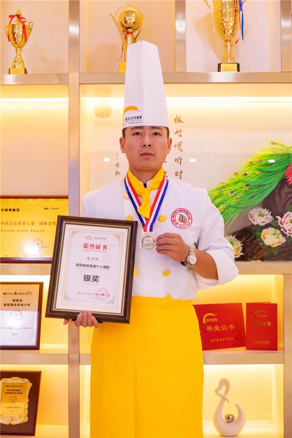 微信图片_20191128083036.jpg