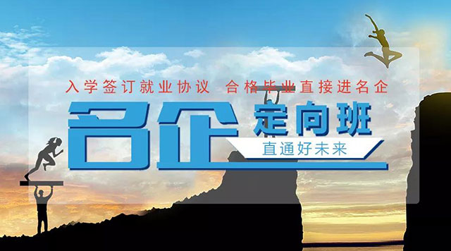 来江苏新东方的他们都有同一个梦想！