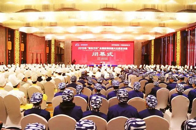 喜报！江苏新东方名师再次斩获特金奖！
