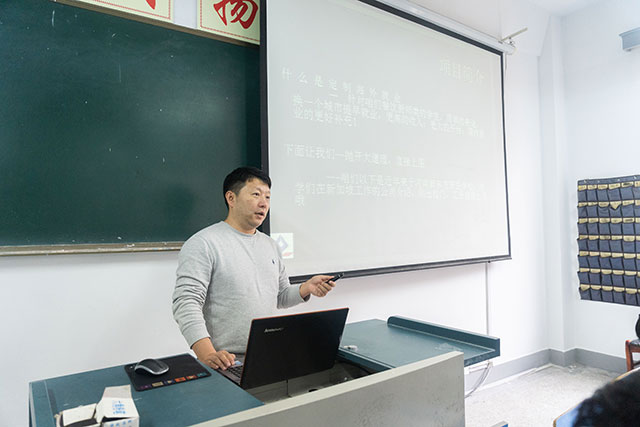 传说中的新东方，原来是这样的！