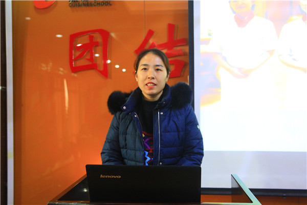学厨师天津新东方
