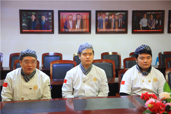 学厨师天津新东方