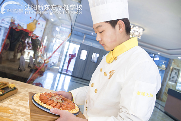 厨师培训