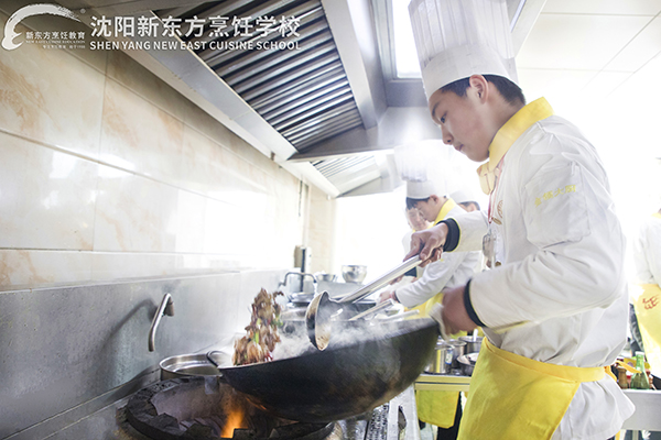厨师培训