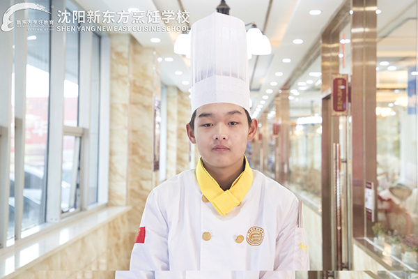 学厨师