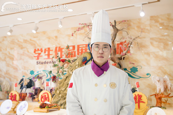 学厨师