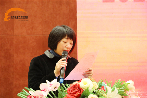 热烈祝贺我院2019年秋季中国美食营养师培训隆重开班.jpg