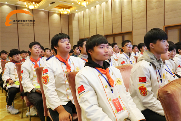 热烈祝贺我院2019年秋季中国美食营养师培训隆重开班.jpg