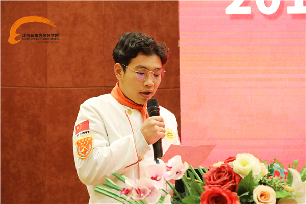 热烈祝贺我院2019年秋季中国美食营养师培训隆重开班.jpg