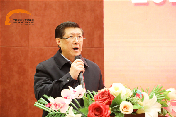 热烈祝贺我院2019年秋季中国美食营养师培训隆重开班.jpg