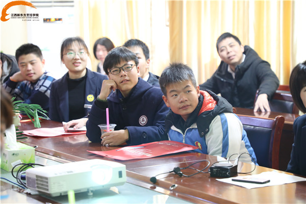 新东方研学之旅.jpg