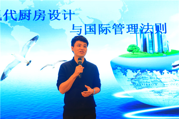 学厨师天津新东方