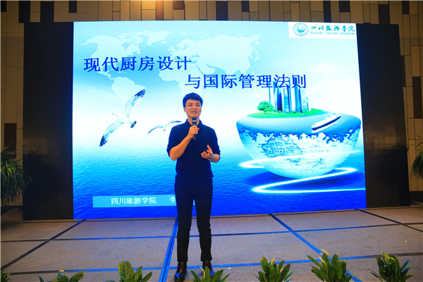 学厨师天津新东方