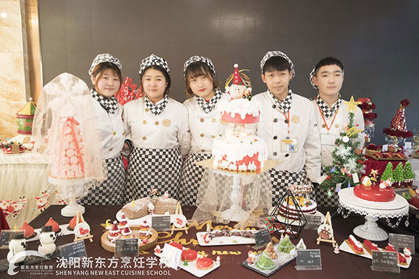 学西点