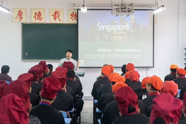 海外招聘会、企业招募会，新东方学子太幸福了！