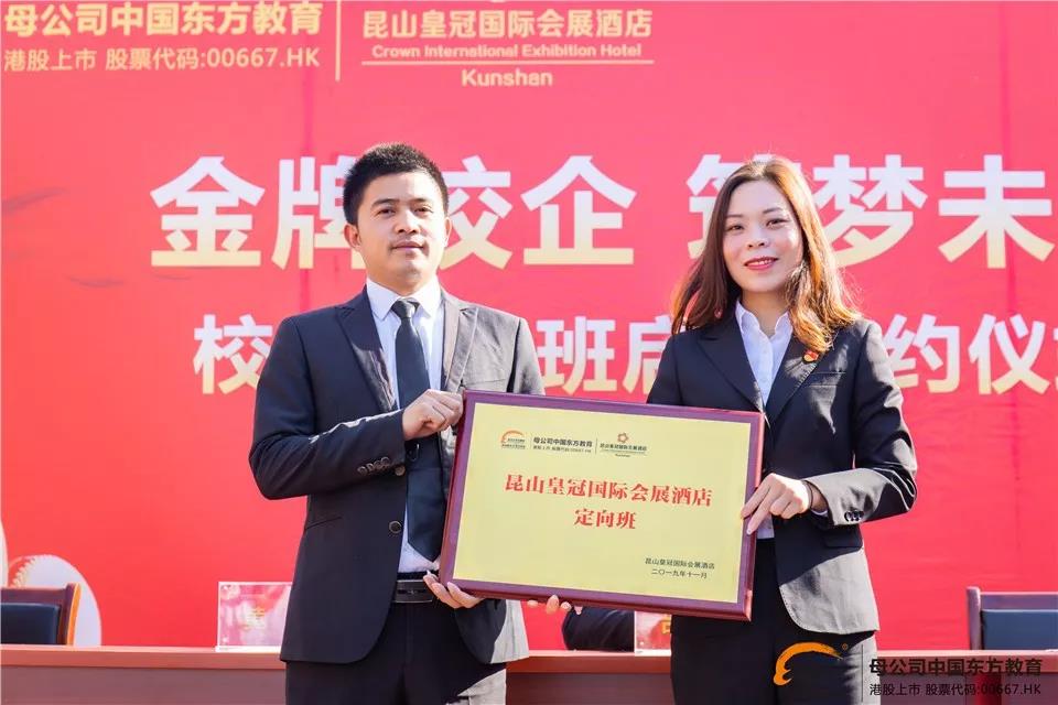 微信图片_20200109152909.jpg