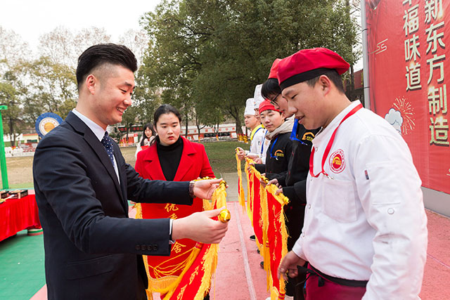 江苏新东方2019年度颁奖盛典暨晚班结业典礼隆重举行！