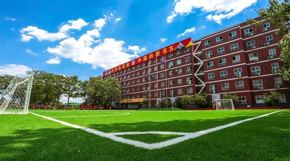 新春邀请函：欢迎报考郑州新东方烹饪学校！