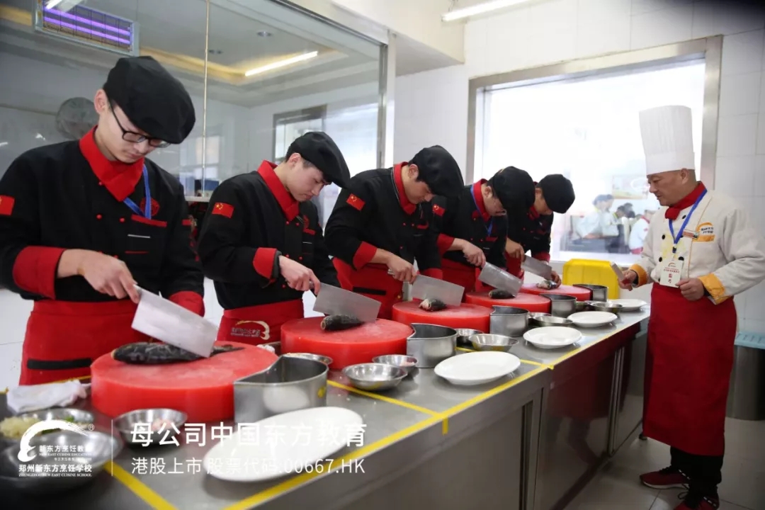 新春邀请函：欢迎报考郑州新东方烹饪学校！