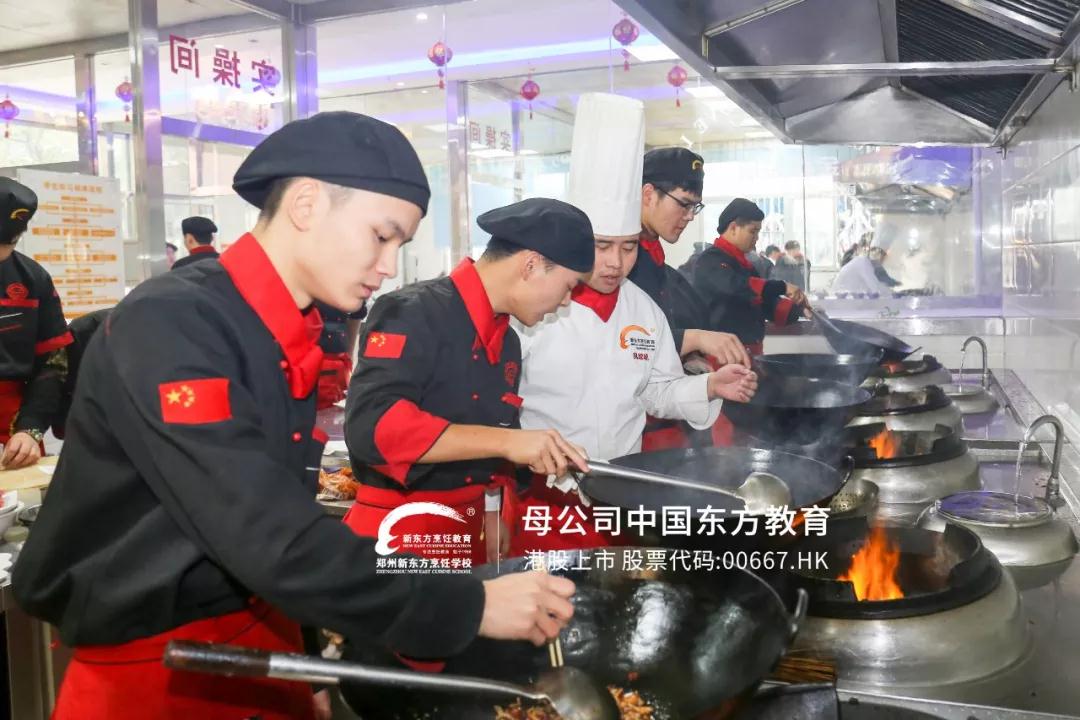 新春邀请函：欢迎报考郑州新东方烹饪学校！