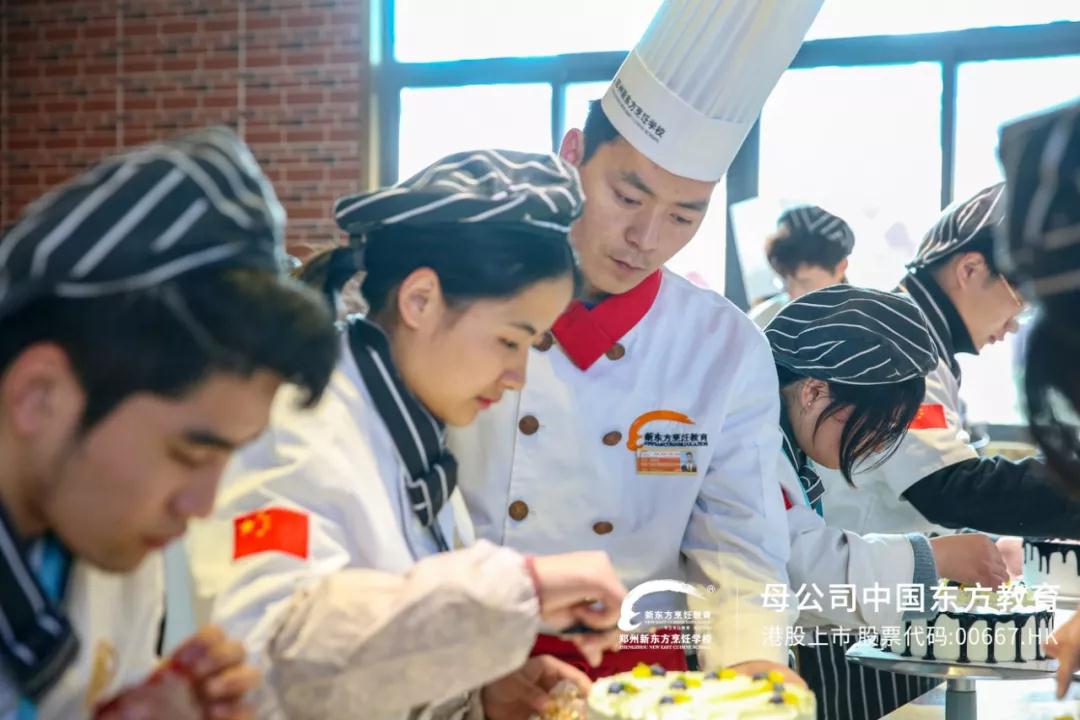 新春邀请函：欢迎报考郑州新东方烹饪学校！