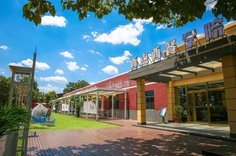 新春邀请函：欢迎报考郑州新东方烹饪学校！