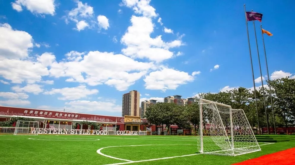 新春邀请函：欢迎报考郑州新东方烹饪学校！
