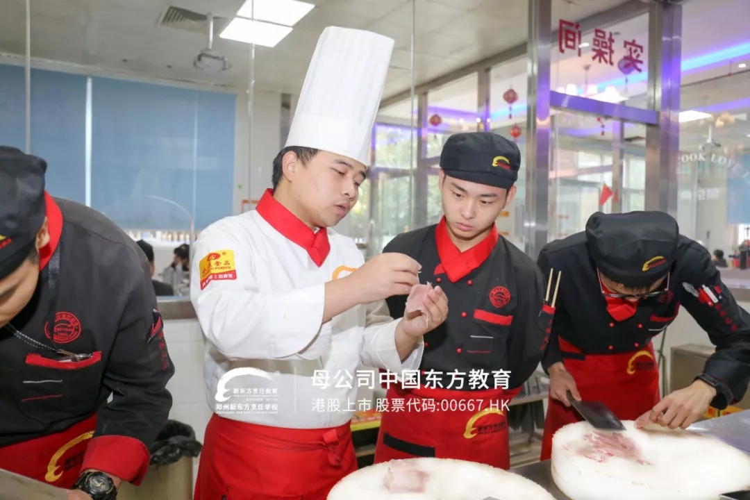 新春邀请函：欢迎报考郑州新东方烹饪学校！