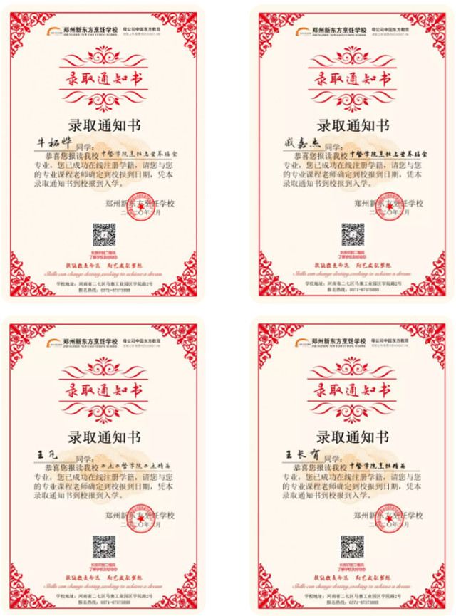 专家对话 在线答疑