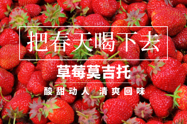 厨师培训