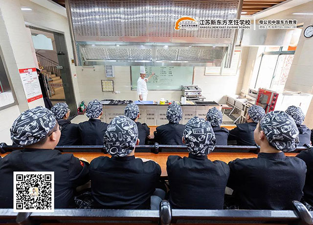 【名额告急】学厨师，创业都是优选！