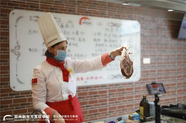 外教老师线上直播教学
