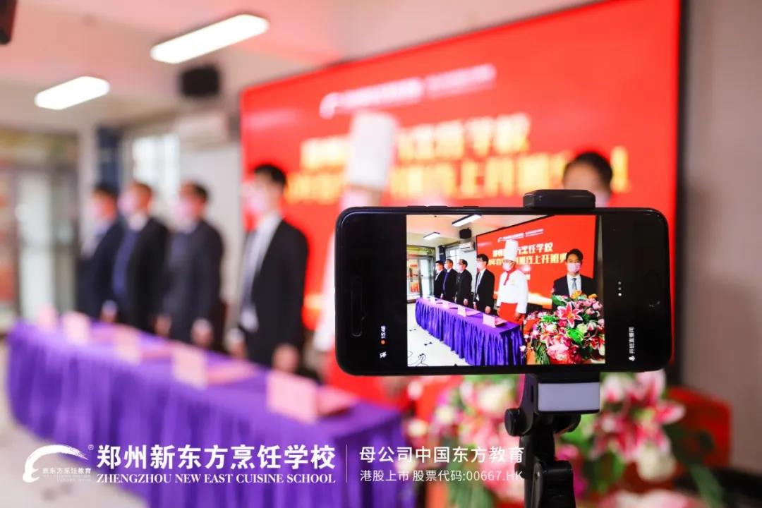 开班典礼7.jpg