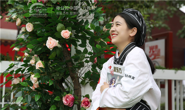 西点-学生3.jpg