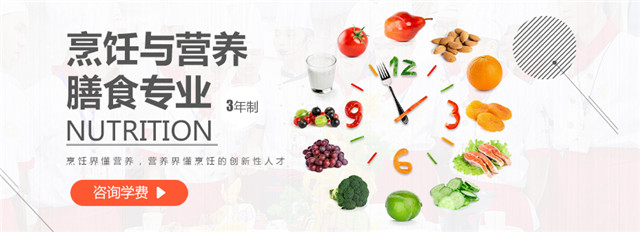 中餐2.jpg